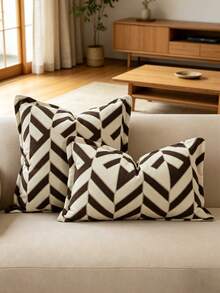 Retro NeutralArrow Pattern Pillow Cover, Woven Tufted Geometric Decorative Cushion Slip, Soft Accent Pillow Protector For Couch Bed Office Indoor Aesthetic Home Decoration, Single Sold, Without Pillow Inner Filler - Multicolor - View 13