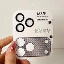 Compatible With IPhone 17 Pro Max/17 Pro, Cicada Wing One-Piece Lens Film, Metal Hollow Base Sticker + Positioning Instant Lens Protection Ring, Durable And Easy To Install, Anti-Scratch Cover, Phone Camera Lens Protective Film - Silver - View 4