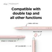 Elago X MONAMI Compatible With Apple Pencil Pro Case & Apple Pencil 2nd Generation Case, Back To School, Gift For Friends And Family, Apple Pencil Accessories, Magnetic Charging And Double Tap, Durable Silicone, Premium Stylus Cover, Protective Covering - 牡丹粉 - 查看 2