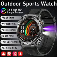 LIGE New Smart Watch, 1000mAh Large Capacity, 100+ Sports Modes, LED Flashlight, Compass, Call Answering, 24/7 Waterproof, Weather Forecast, Sports Tracking, Multi-Function Smartwatch For Men And Women - View 13