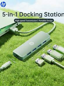 HP DHC-CT100D 四合一 Type-C 扩展坞，支持 4K HDMI 投影、PD 快充、USB 2.0 集线器适配器和转换器，兼容苹果 MacBook 及所有 Type-C 笔记本电脑，玫瑰红 - 查看 4