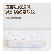 Cartoon Bear Router Rack Household Set-Top Box Rack Wire Holder Wall Data Cable Storage Box - Cartoon Bear White [1 Pack] Say Goodbye to Clutter - View 5
