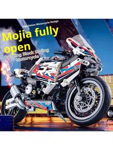 1pc Building Blocks Double R Motorcycle Building Blocks, Assembly Motorcycle Model, Mechanical Set, Intellectual Toy For Boys & Teenagers, Creative Stress Relief Toy, Perfect Birthday/Christmas/Holiday Gift - Multicolor - View 2