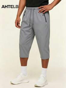 AHTELB Men's Summer Thin Ice Silk 7/8 Length Pants, Loose Straight Leg Casual Mid-Length Pants, Elastic Waist Drawstring Design Sports - Grey - View 1