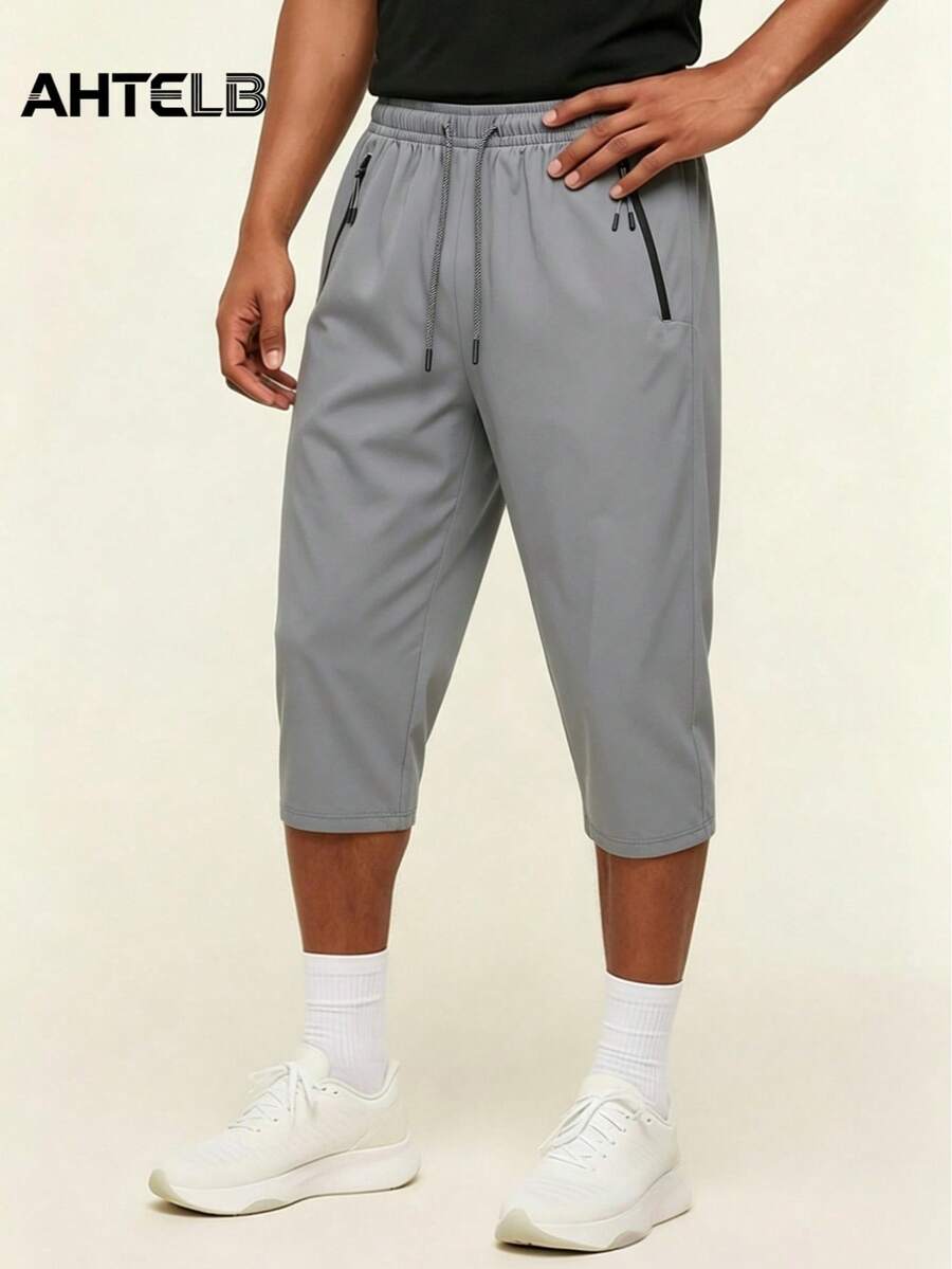 AHTELB Men's Summer Thin Ice Silk 7/8 Length Pants, Loose Straight Leg Casual Mid-Length Pants, Elastic Waist Drawstring Design Sports - Grey - View 1