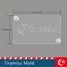 TX 1pc Transparent Acrylic Tiramisu Powder Sprinkle Template, Personalized "Just Married" And "Just Engaged" Text Baking Cake Decor Mold, Hollow Blessing Design Template, Easy To Operate, Clear Pattern, Reusable, Suitable For Wedding Venue Decor, Engagement, Birthday, Cake Baking Decor, Valentine's Day And Party Atmosphere Decor. - View 22