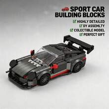 460片經典賽車風積木，DIY 3D拼圖玩具，創意設計。紅色巴士、綠色越野車、黑灰色賽車，適合賽車迷。提升空間思考與反應能力，桌面裝飾，生日與情侶紀念禮物 - 彩色 - 查看 5