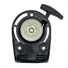 GX35 Easy Recoil Pull Starter For 4-Stroke Brush Cutter, Mower Puller Disc, Lawn Mower Components - GX35 Torsion Spring Pull Plate - View 2