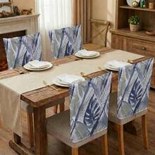 2/4/6件套复古树叶几何印花椅套，适用于客厅、餐厅、派对和家庭餐桌椅装饰 - 彩色 - 查看 10