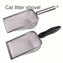 A Stainless Steel Cat Litter Scoop With Fine Mesh Handle, Durable Pet Poop Scoop For Cats, Two Different Sizes Of Filters - Pet Cleaning Tool For Clumping And Non-Clumping Cat Litter - 3mm Leakage - View 4