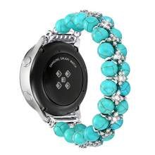 闪亮串珠表带，兼容 Galaxy Watch 4 40mm/44mm / Galaxy Watch 5 / Active 2 40mm/44mm / Watch 4 Classic 42mm/46mm / Watch7 40mm/44mm，手工弹性串珠替换表带，女士款 - 青碧色 - 查看 3