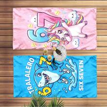 可愛跳舞鯊魚「TRALALERO」印花海灘浴巾,夏季度假快乾超細纖維浴巾,柔軟吸水防沙,適用於海灘、游泳池和浴室 - 多色 - 查看 8