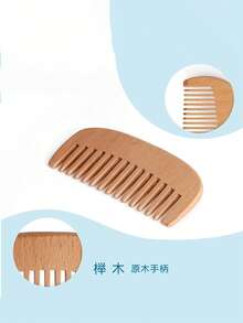 1/2 件套发梳套装，包含超柔软天然山羊毛和木质梳子、高品质羊毛梳、木质气囊梳和防静电梳，适合日常旅行、儿童礼物、返校季和毕业季、送给妈妈和朋友、旅行、工作和学习。 - 彩色 - 查看 7
