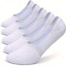 1/5/ Pairs Men's Big Size Available Low Cut No Show Socks, Breathable Invisible Loafer Socks , Non-Slip Low Cut Ankle Boat Socks With Anti-Slip Gel At Heel, Suitable For Sports Or Daily Use - Multicolor - View 6