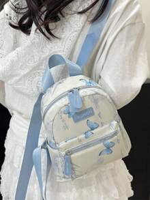 甜美风格时尚水墨画休闲新款女士迷你背包女士手提包，皮革牛津布多用途单肩包 - 彩色 - 查看 13