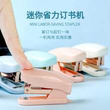 Mini Stapler, Great Value, Stylish Morandi Color Stapler, Office Supplies, Cute And Simple Gift/Stationery For Elementary School Students. Small Stapler Available In Multiple Colors. - Sets - View 1