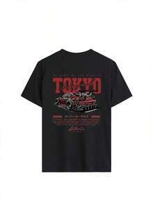 Camiseta de manga corta con cuello redondo, blanca, de estilo casual y minimalista con estampado divertido de coche de carreras, versátil y adecuada para mujeres - Negro - Ver 4