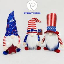 Rudolph Old Man Figurine, 4th Of July Decoration, American Independence Day Star Hat Ornament, Cartoon Party Decor - 1PCA Firework Cap - View 7