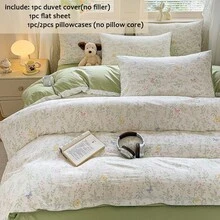 3/4件套床上用品，柔软透气的蝴蝶碎花图案被套套装，适用于卧室/客房/宿舍，包含1个被套（不含填充物）、1个床单、1/2个枕套（不含填充物），四季皆宜。 - 薄荷綠 - 查看 4