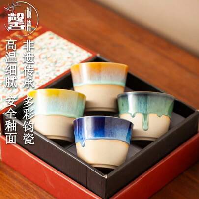 Cốc sứ thủ công độc đáo, cốc espresso kiểu Ma-rốc, cốc trà Thổ Nhĩ Kỳ, cốc sữa tráng men trang trí văn phòng và nhà cửa, cốc trà xanh, cốc trà/cà phê đa năng họa tiết bầu trời sao, cốc nghệ thuật latte mang phong cách phương Đông.