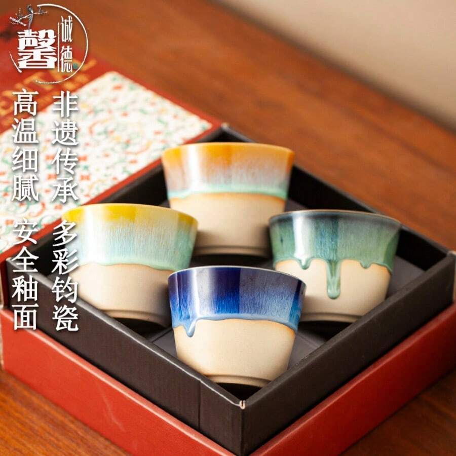 手工陶瓷独特纹理马克杯,摩洛哥风格浓缩咖啡杯,土耳其茶杯,办公室家居装饰釉面牛奶杯,绿茶杯,星空图案茶/咖啡两用东方美学拉花杯 - 彩色 - 查看 1