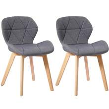 Set Of 2 Diamond Patterned Dining Chairs With Beech Wooden Legs For Kitchen Dining Room - Grey - View 2