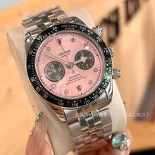 Low-Cost Luxury Watch For Cross-Border Foreign Trade, Bivon Chronograph MR2, Dijia Steel Band Men's Quartz Wristwatch, Famous Brand Daisika Watch - 粉 - 查看 8