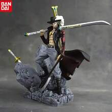 bandai 動漫公仔 PVC 鷹之眼 米霍克巔峰戰鬥系列裝飾玩偶 | 完美禮物－生日、週年紀念、畢業、返校、日、婚禮季與節日禮物，粉絲收藏展示，動漫主題派對用品與 Cosplay 道具，收藏玩偶禮物 - 彩色 - 查看 1