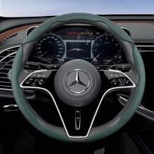Hocasen 适用于GLC/GLE/C级/CLE/A级/CLA/GLA/GLB/E级/S级/迈巴赫/Sprinter/Vito/Citan/GLS/G级/G级旅行车/EQB/EQE/EQS/EQA/CLS/SL等车型的方向盘套,采用透气打孔皮革,分段式设计,超薄款式,有效保护方向盘。颜色可选:黑色、酒红色、摩卡色、米色、灰色、绿色。 - 打孔卡扣 - 查看 27