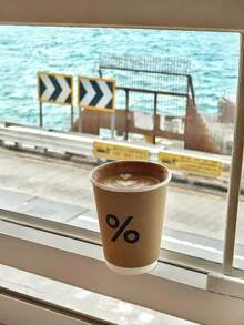 Bộ 25 chiếc/bộ, cốc giấy cà phê hai lớp Kraft % Series, dung tích 280ml, thích hợp cho các buổi họp mặt gia đình và tiệc chiêu đãi doanh nghiệp. - màu nâu - Xem 7