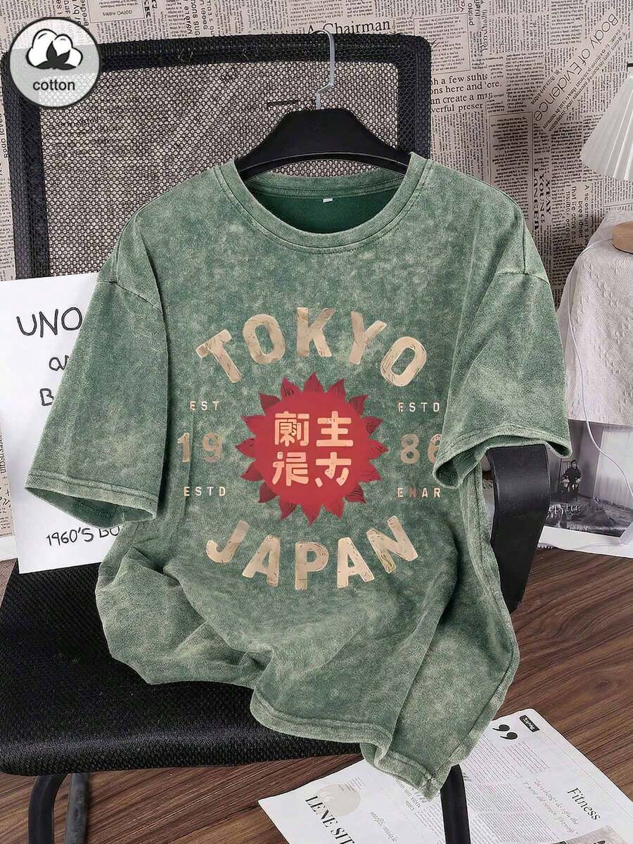 ES TRUS 女款东京字母印花休闲绿色圆领短袖水洗T恤，修身舒适，适合夏季穿着