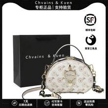 Bolso redondo de cuero genuino de alta gama para mujer, novedad de verano 2026, bolso de hombro y bandolera versátil y elegante para mujer. - Estampado floral blanco roto - Ver 2