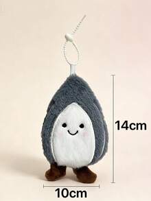 1pc Cute Pumpkin Seed Shaped Coin Purse, Unisex Plush Wallet, Card Holder, Earphone Case, Data Cable Pouch, Gift - Multicolor - View 4