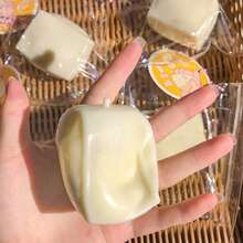 1个超柔软湿润豆腐状慢回弹减压捏捏乐玩具,柔软舒缓压力,安抚情绪,节日/生日礼物,完美礼物 - 彩色 - 查看 7