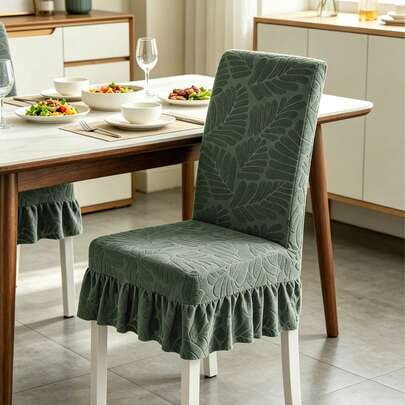 4pcs Solid Color Jacquard High Backrest Chair Skirt Cover, Modern Minimalist Polyester Thickened High Elasticity All Season Chair Protective Slipcover, Home Decor