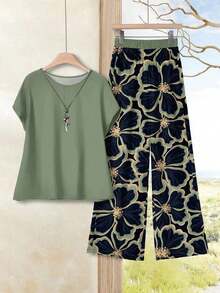 Conjunto de 2 piezas con estampado floral ajustado, versátil para primavera/verano - Multicolor 10 - Ver 12