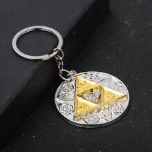 Zelda Triangle Keychain, Unisex, Retro Triangle Power Amulet Car Keychain, Role-Playing Party Accessory Gift - Multicolor - View 11