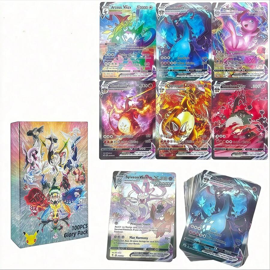 300pcs Extremely Rare Card Gift Box | 100pcs Cards | Guaranteed 1pc Super Rare Or Double Rare Card | Includes Holographic And Rare Cards | Perfect As Gift Or Collection - Multicolor - View 1