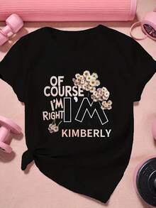 Kimberly Wo "Of Course I'm Right, I'm Kim" T-Shirt - Pink Floral Print With "Kim" Lettering, Stretchy Short Sleeve Crew Neck T-Shirt, Machine Washable, Casual Shirt Suitable For Spring/Summer/Fall Outfits. - 黑色 - 查看 6