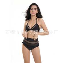 Sexy Bikini Women's Swimsuit With Tassels, High-Waisted Two-Piece Bikini - White - View 3