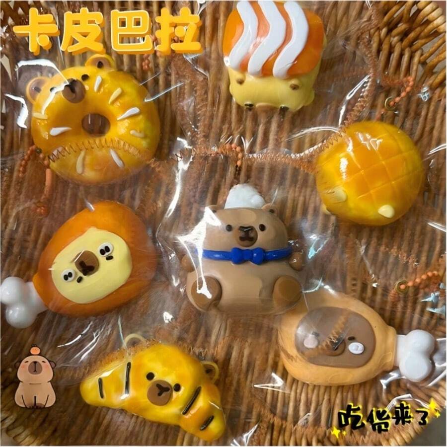 1 món đồ chơi bóp mềm hình chuột lang nước (Capybara), chất liệu đất sét mềm mại, đàn hồi chậm, đồ chơi giảm căng thẳng, hình hoạt hình bằng silicon. - Nhiều màu - Xem 1