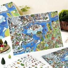 4pcs/Pack Glacier Island Themed Stickers, Includes Glacier Mountains And Dark Ages Themes, Exquisite Glacier Island Landscape Stickers, Suitable For Decorating Cards, Frames, Computers, Phone Cases, Cups, Old Magazines, Pencil Cases, Luggage, Desktop Decor, Back To School Supplies - Sticker Pack - View 11