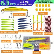 Juego completo de señuelos de pesca adecuado para principiantes - Multicolor - Ver 7