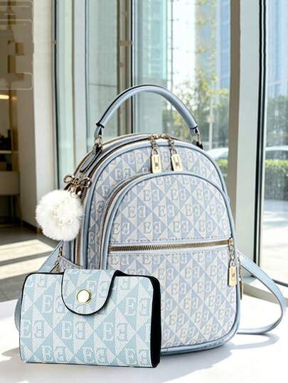 Fashionable New Stylish Small Backpack, Spacious Women's Outdoor Backpack, Casual Versatile Mommy Bag, Multi-Function Shoulder Crossbody Bag Set