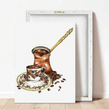 1件帆布壁畫，裝飾框牆飾，土耳其咖啡藝術版畫，花卉咖啡杯帆布壁畫，波西米亞風格廚房與咖啡吧美學海報，鮮豔花卉咖啡豆插圖，適用於客廳、廚房、餐廳、咖啡角、咖啡館、早餐區、公寓、宿舍、辦公室、農舍與鄉村風格家居裝飾。咖啡愛好者、土耳其文化愛好者和喬遷慶祝的絕佳禮物。室內裝飾，中東風格家居裝飾 - 彩色 - 查看 4