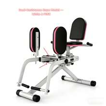 Hip Abductor/Adductor Machine For Home Gym, Free Bonus Resistance Band Included, Hip Trainer, Adjustable Glute Machine, Inner Thigh Exercise Equipment, Buttocks Lifting & Shaping Glute Training Machine (Suitable For Women/Sedentary People/Office Workers/Postpartum Recovery) - 黑色 - 查看 1