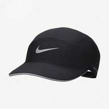 Mũ lưỡi trai Nike màu đen với viền logo, chất liệu mềm mại, thoải mái và thoáng khí, kiểu dáng unisex và phù hợp cho cả nam và nữ. - màu đen - Xem 4