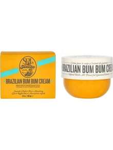 Sol de Janeiro [Bộ sản phẩm sữa dưỡng thể] Kem dưỡng thể Brazilian Bum Bum Cream + Kem dưỡng sáng da Bom Dia Bright Cream 240ml*2 - Phù hợp với mọi loại da - Xem 3