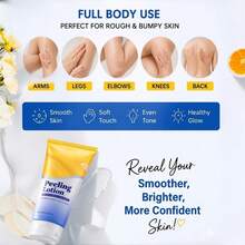 去角质乳液，即刻去除死皮，温和去角质身体磨砂膏，100毫升柔滑亮肤沐浴露，深层清洁，令肌肤焕发光彩 - 去皮 - 查看 6