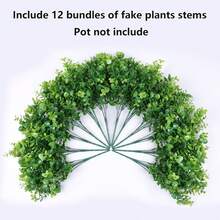 1/3束人造灌木绿植枝条仿真灌木黄杨木植物户外假桉树，适用于春季农舍家居办公室婚礼露台后院室内复活节装饰（绿色） - 綠色 - 查看 7